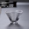 Estilo japonês martelo padrão caneca chá xícara de degustação Zen Kung Fu Tea Cup Copo de vinho pequeno Tea Bowl Thickened Gold Painting Kung Fu Tea Set