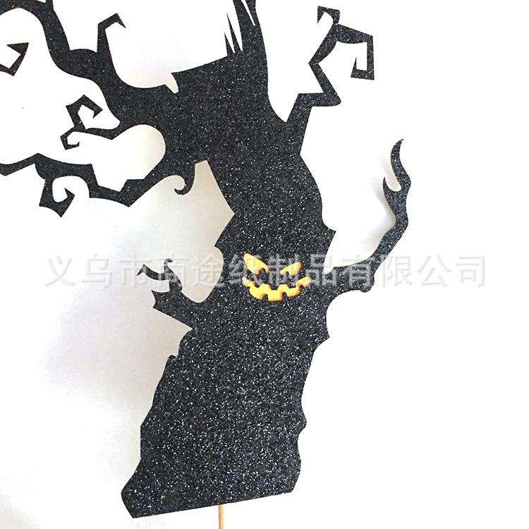 QQ图片20180911133459