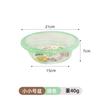 Lavabo Transparente para Lavado de Cara Plástico Comercial para Belleza Hogar Grande Pequeño Plástico Lavado de Verduras Lavado de Verduras Mixtas Wholesale