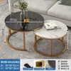 Mesa de Centro para Sala de Estar, Móvel, Simples e Moderna, Adequada para Apartamentos Pequenos, Mesa Lateral de Sofá, Mesa de Chá Criativa de Luxo Leve Nórdica para Varanda