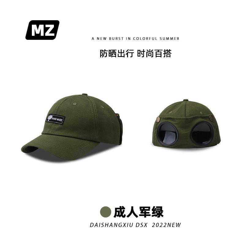 成人军绿