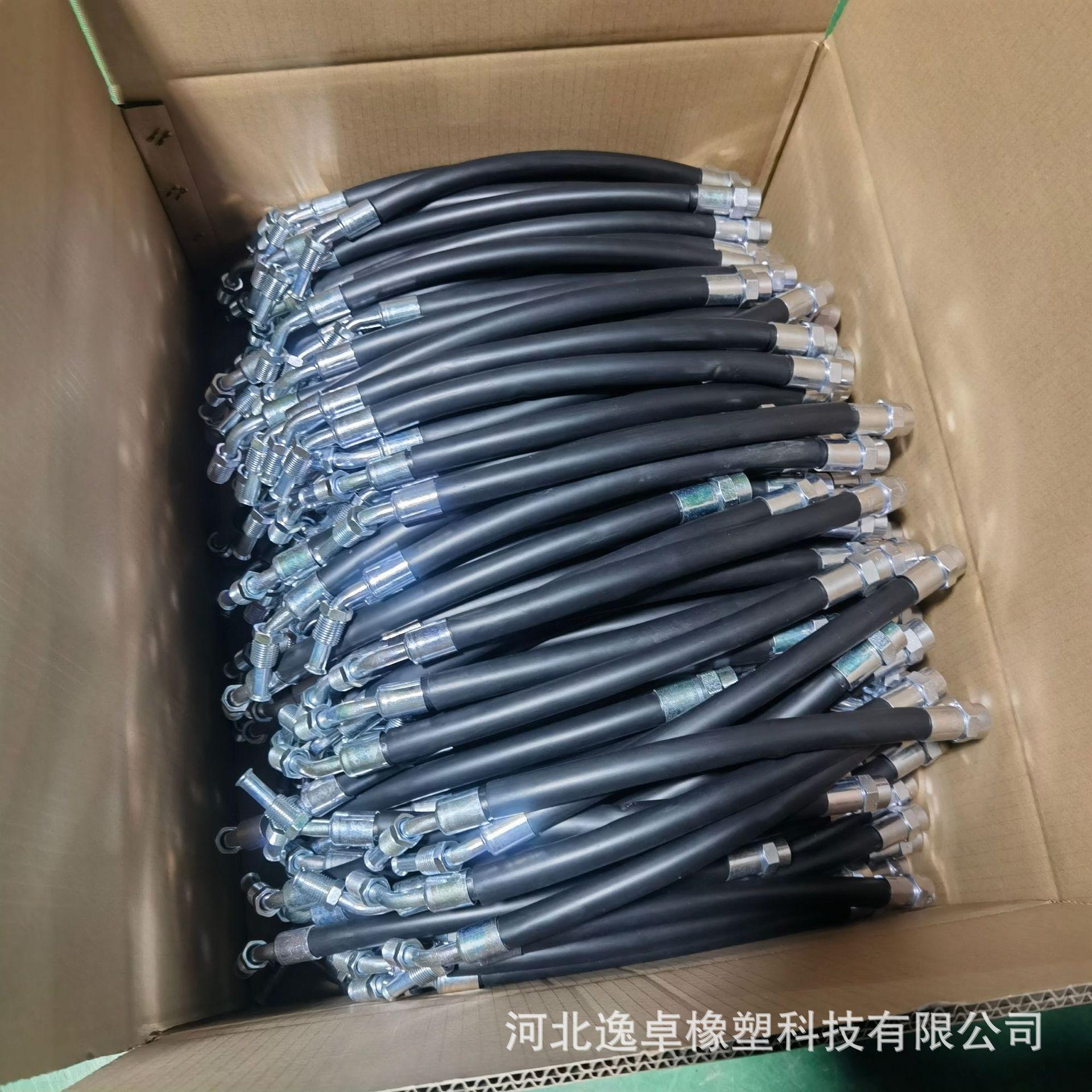 微信图片_20240514114024.jpg