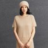 Cachorro para Mujer Otoño e Invierno Nuevo Estilo Perezoso Tejido de Punto Cuello Redondo Trenzado Holgado Versátil Casual Básico Ropa Interior de Punto de Cachemira