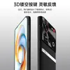 Adecuado para funda de teléfono Nubia Z70ultra, funda protectora de negocio de cobertura total, accesorio para teléfono, carcasa de cuero liso líquido
