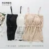 Ropa Interior Seda Seda de Morera Top de Tubo Sexy Encaje Costuras Tirante Largo Envoltura de Pecho con Almohadilla de Pecho Chaleco Interior