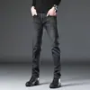 Jeans Rectos Ajustados Elásticos Nuevos para Hombre 2026, Pantalones Largos Juveniles de Moda, Estilo Grueso de Moda Nueva Primavera y Otoño 2026