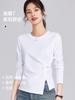 Camiseta de Manga Larga Irregular con Cuello Redondo Nueva de Otoño 2026 para Mujer Corte Ajustado Diseño Fruncido Camiseta Base Única