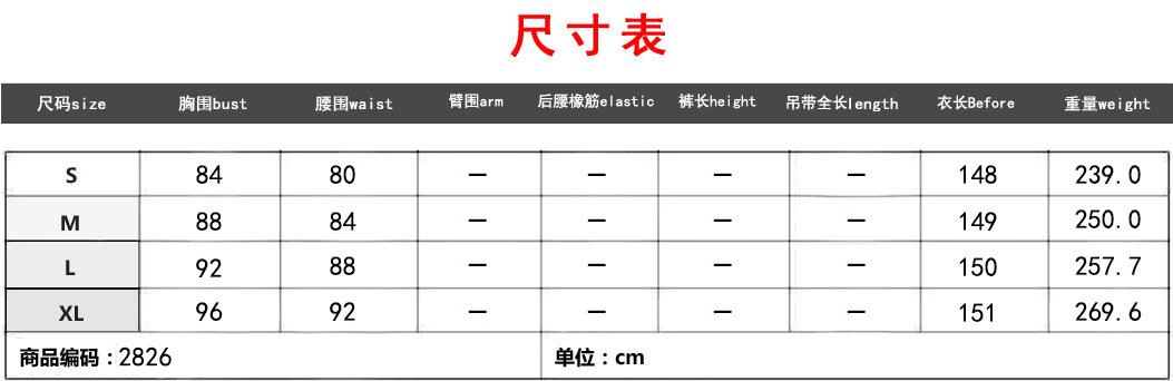 2826.jpg