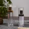 Venta Directa de Fábrica 15ml 30ml 40ml 60ml botella para loción botella de cosméticos de alta gama