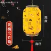 Linternas rojas impermeables estilo chino para publicidad exterior, impresas a medida con diseños de piel de oveja antigua, adecuadas para hoteles y para crear una atmósfera china retro