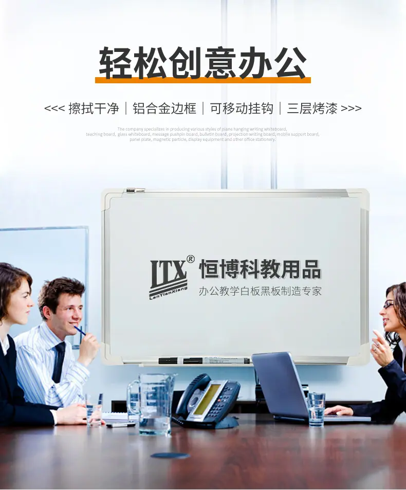 恒博-内页新_07