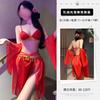 Lingerie Sexy, Estilo Exótico Sexy, Fenda com Franjas, Estilo Antigo, Feitian de Dunhuang, Transparente, Figurino de Dança Provocante e Tentador
