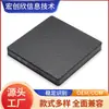 Unidade Óptica Externa Personalizada OEM para Notebook, Unidade Óptica Externa Móvel Portátil para Computador, Gravador de DVD Leitura e Gravação Integrado