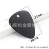 Colgante de Metal de Aluminio para Púa Llavero Colgante Personalizado DIY Accesorios para Collar de Mascota Antiperdida