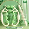 Massageador de pernas com clipe de anel de nove rodas dragar meridianos relaxar rolo de músculo da perna equipamento auxiliar de fitness yoga