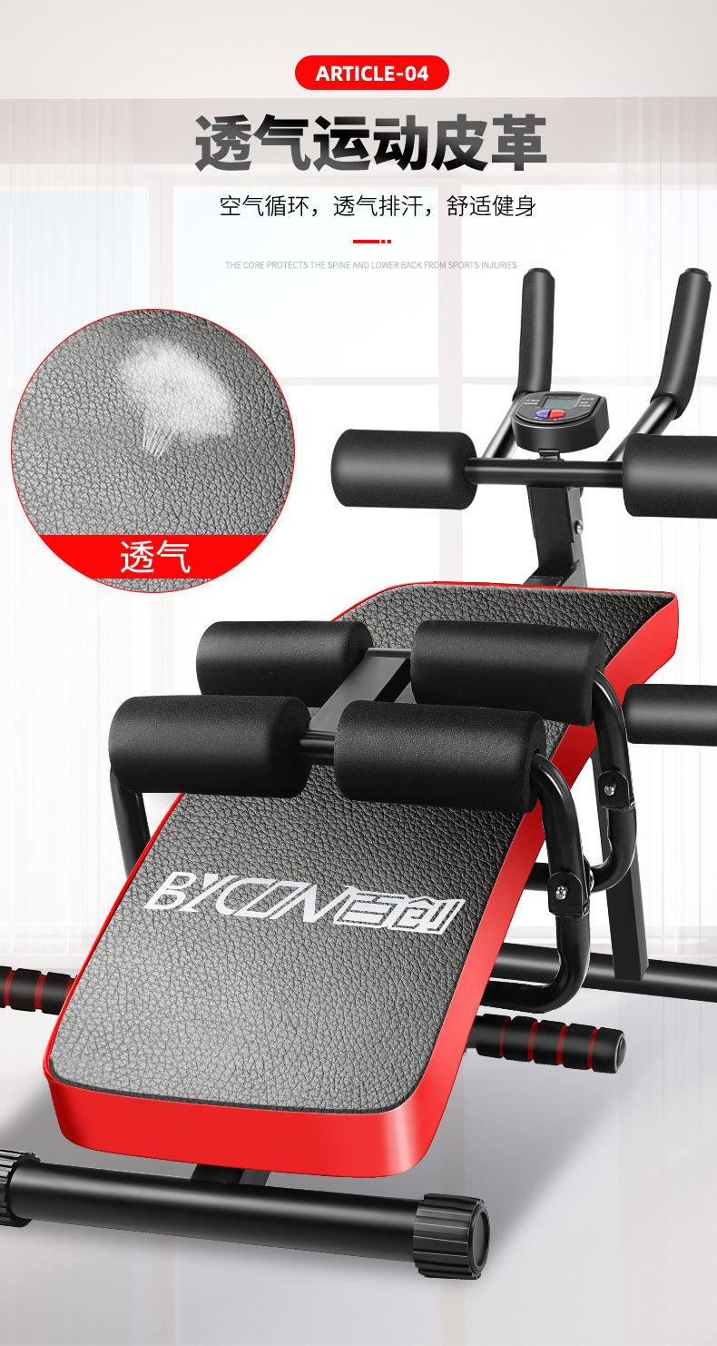 新款健腰机_08