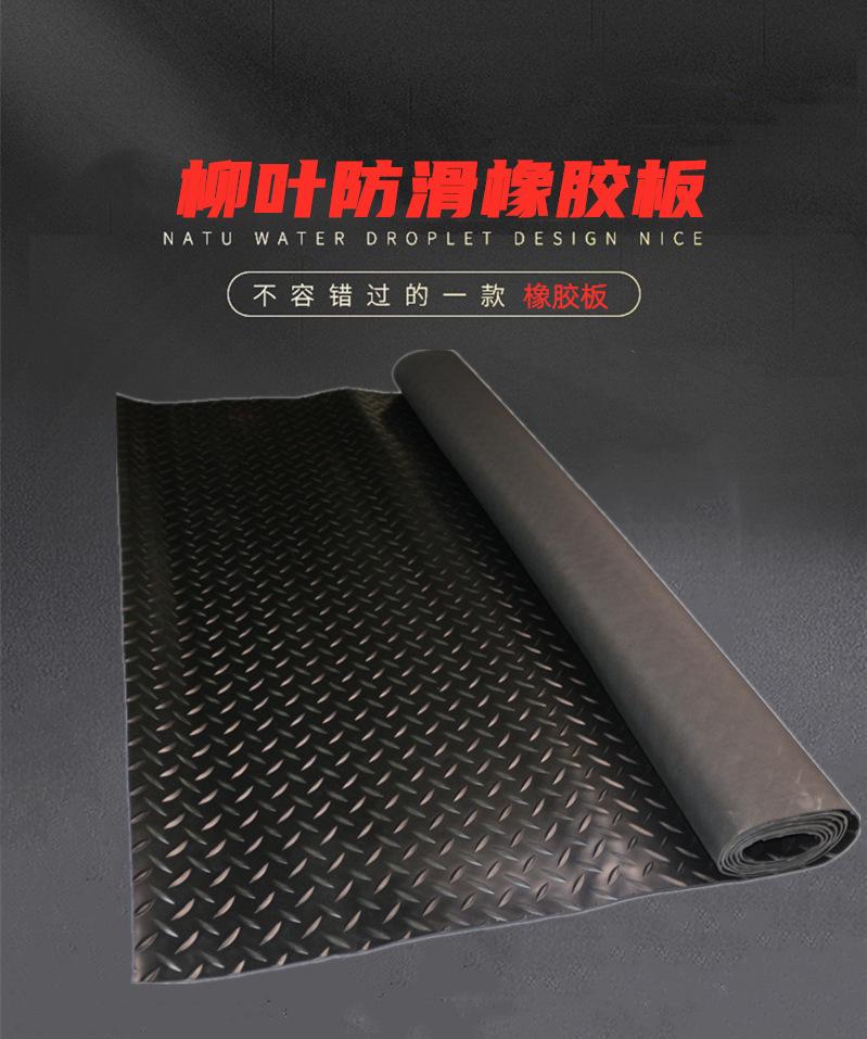 QQ图片2160020_副本