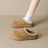 Zapatos Mula de Suela Gruesa Augusden para Mujer, Nuevo Estilo Otoño 2026, Medias Zapatillas Cerradas sin Talón para Uso en Exteriores