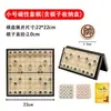 Xadrez Chinês Magnético Dobrável Brinquedo Interativo Infantil Jogo Dobrável Portátil Xadrez Tabuleiro de Xadrez Dobrável Portátil
