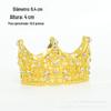 Europeu e Americano Recorte Decoração de Bolo de Aniversário Infantil Coroa Tiara de Noiva Coroa de Princesa Rainha Decoração de Material de Saco de Flores