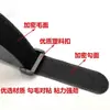Correas de Sujeción de Velcro sin Estirar Correas de Velcro para Batería de Dron Fijación de Artículos de Bicicleta