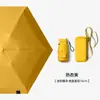 Nuevo Paraguas Protector Solar Anti-UV 50%-60% Plegable Mini Bolso Tarjeta Paraguas Plano Portátil para Mujer Sombrilla