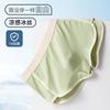 Roupa Íntima Masculina de Nylon Seda Gelo Verão Fina Seda Gelo Calças Arot Respirável Confortável Roupa Íntima Masculina Antibacteriana Boxers