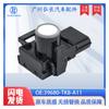 39680-tk8-a11 adequado para Toyota acessórios de carro sensor de estacionamento Detector de olho elétrico radar de reversão