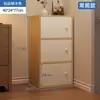 Gabinete de Almacenamiento de Cinco Cajones, Gabinete de Almacenamiento, Gabinete de Almacenamiento para Sala de Estar, Gabinete Estrecho de Pie, Gabinete con Cajones, Gabinete de Pared para Dormitorio, Gabinete de Mesita de Noche