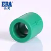Accesorios de Tubería de Agua Caliente y Fría Ppr Youjia Verde, Conectores Rectos de Diámetro Igual, Conectores Externos Directos, Juegos de Tuberías de Suministro de Agua, Accesorios de Tubería Ppr