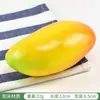Modelo de Fruta de Simulación Verduras Falsas Juguete de Manzana Accesorio de Plátano Adorno de Decoración de Plástico Pantalla Infantil Ayudas Educativas
