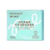 Papel Absorbente de Aceite Hainuo de Hai para Mujer, Herramienta Mágica para Control de Aceite Facial, Papel Refrescante para Eliminar Aceite, Papel para Retoques de Maquillaje, Papel Absorbente de Sudor, Portátil