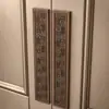 Nuevo Mango de Puerta Corredera de Madera Maciza Tallada en Aluminio Retro de Gama Alta China para Habitación Privada de Restaurante, Mango de Puerta de Doble Acción de Vidrio para Oficina