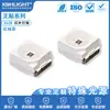 Tubo transmissor LED infravermelho SMD 3528 850 3528 luz vermelha 660nm + infravermelho 850nm Beleza Médica atacado