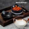 Plato Creativo de Cerámica Estilo Japonés para Condimentos con Asa, Utensilios de Cocina, Snacks de Sushi, Guarniciones, Salsa para Mojar, Salsa de Soja, Cielo Estrellado, para Uso Doméstico