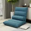 Sofá Perezoso Tatami Cama Plegable Silla Respaldo Hogar Ventana de Bahía Sofá Pequeño Individual Popular Silla de Piso