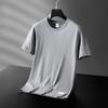 Camiseta de Algodão Puro Lavado com Lixamento de Carbono Manga Curta Cor Sólida Gola Redonda Camiseta Básica Estilo Japonês Retrô Top Interno Tonal