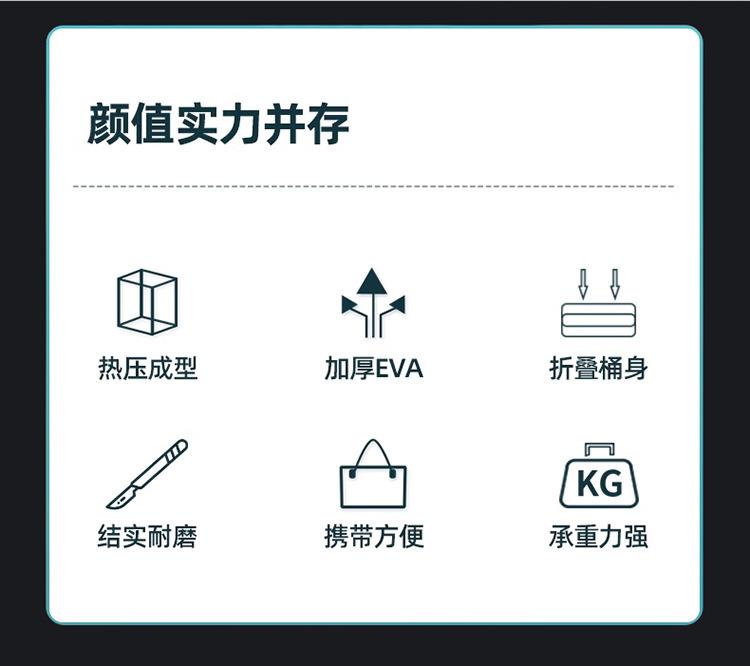 详情 (2)