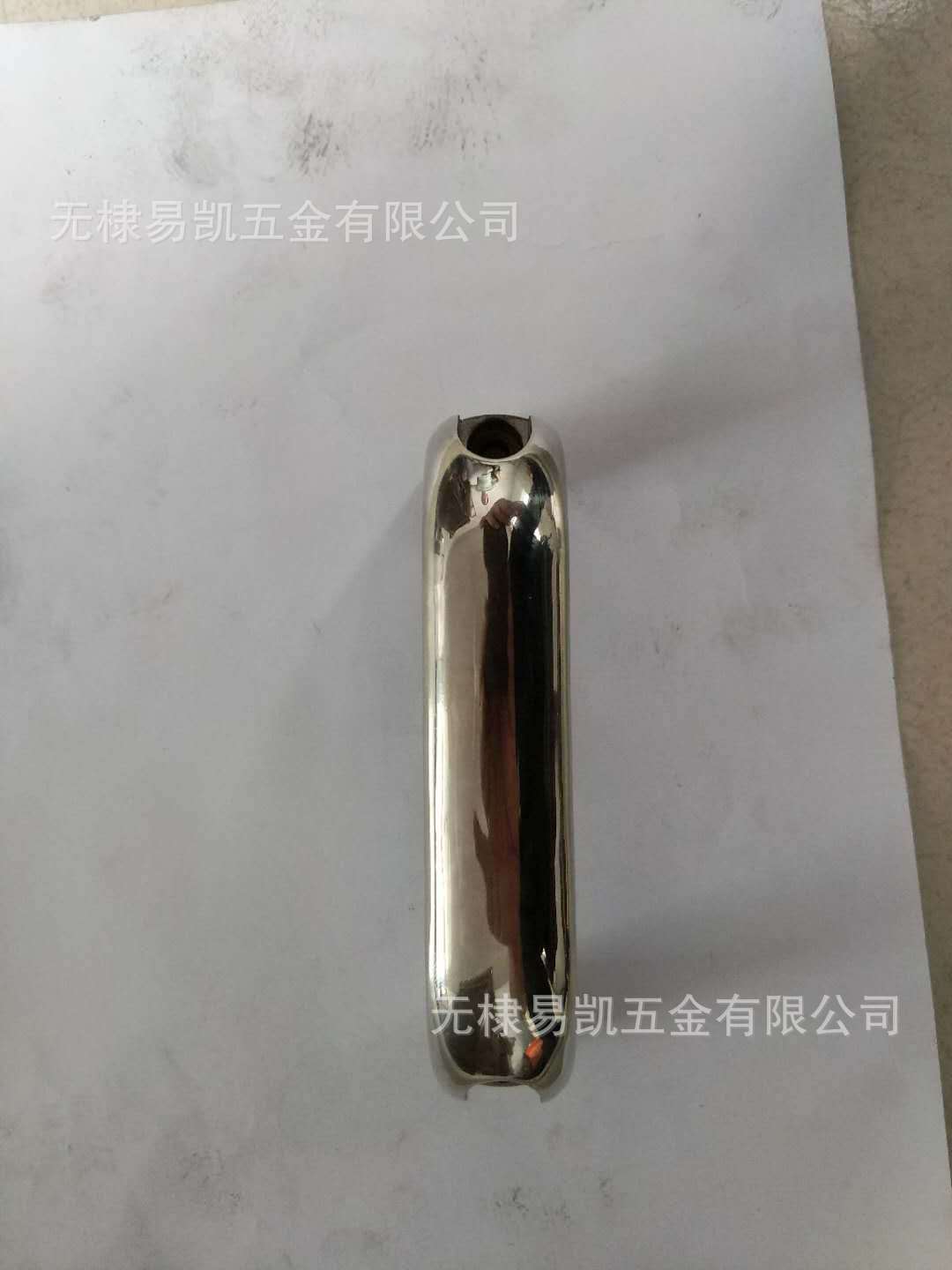 微信图片_201906052051273