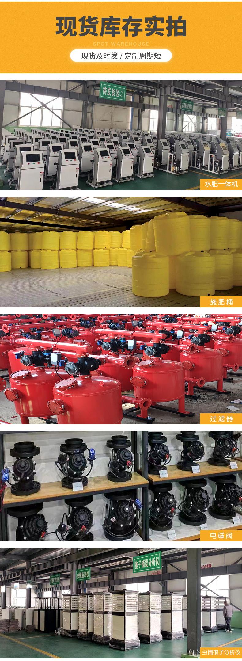 过滤器_08.jpg