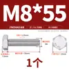 Tornillos de Acero Inoxidable 316L Dorado Súper A4-80 Rosca Completa Hexagonales Externos Pernos Hexagonales Externos M6M8M10M12M16M20