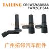 Sensor de Posición del Árbol de Levas Adecuado para Ford Mondeo 1W7Z6B288Aa 1W7E6C315Aa Juego