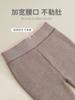 23 leggings espessadas forradas de lã outono e inverno calças quentes para meninas leggings de veludo para bebês de uma peça classe a meia-calça