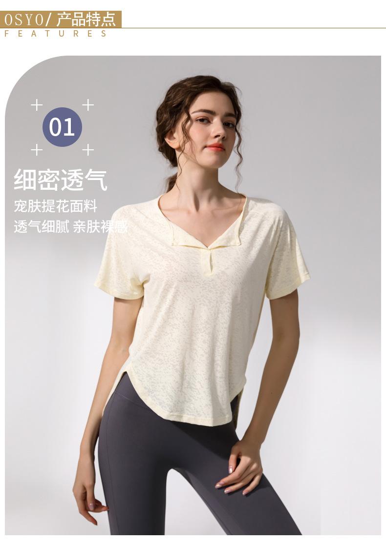 详情页_03.jpg