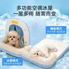 Esterilla para Cama de Mascotas con Efecto Refrescante de Verano, Casa de Hielo con Aire Acondicionado para Perros Pequeños y Medianos, Teddy, Bichón, Cama Fresca para Perros, Casa Semi-Cerrada para Gatos y Perros