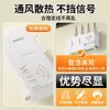 Caja de almacenamiento para router WiFi, montada en la pared, instalación sin perforaciones, estante para decodificador, solución de almacenamiento montada en la pared