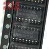 Nuevo Original AM26LS31CDR AM26LS31CD paquete SOP16 chip driver de cuatro vías en stock