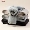 Pantalones de lana con forro polar, engrosados, pantalones cálidos para hombres y mujeres, capa base, pantalones de otoño extra gruesos para el noreste de China, pantalones de una pieza de forro polar de invierno para mediana edad y ancianos