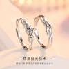 Anillo de Pareja 2024 para Hombre y Mujer Ins Par de Plata 925 Chapado en Diamante Moissanita Anillo de Boda Significado Regalo Día de San Valentín
