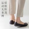 Calcetines de barco para hombre verano ultradelgados para hombre rayas verticales seda de hielo secado rápido silicona talón antideslizante boca baja calcetines invisibles al por mayor